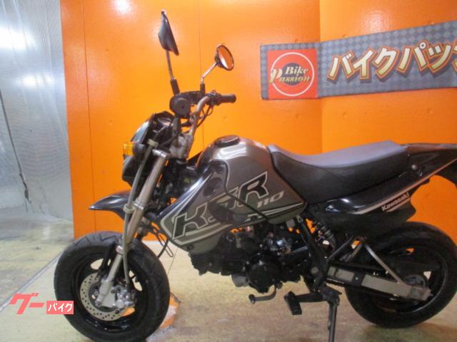カワサキ KSR110 2008年国内製造ファイナルエディション