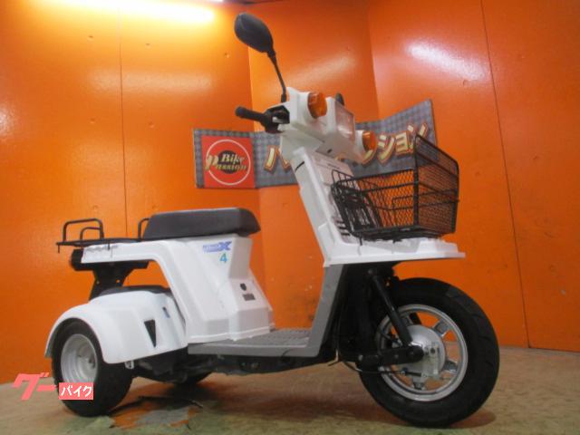 ジャイロＸスタンダード　車台番号１１０始まり２０１６年モデル　ミニカー改造済み　ノーヘル乗車ＯＫ　法定速度３０ｋｍ解除
