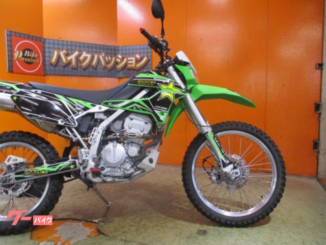 バイク 2008 klx250 fi 絶版オフロードバイク・カワサキ「KLX250（2008～2016）」の中古価格は