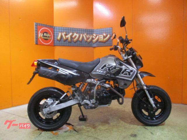カワサキ KSR110 2008年国内製造ファイナルエディション