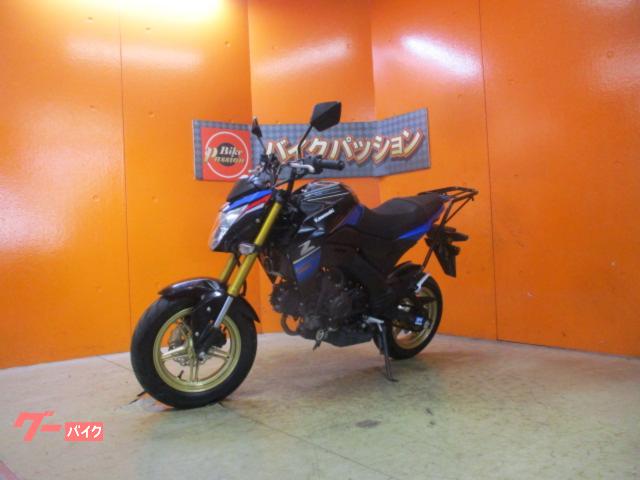 カワサキ Z125PRO 2017年スペシャルエディション 社外