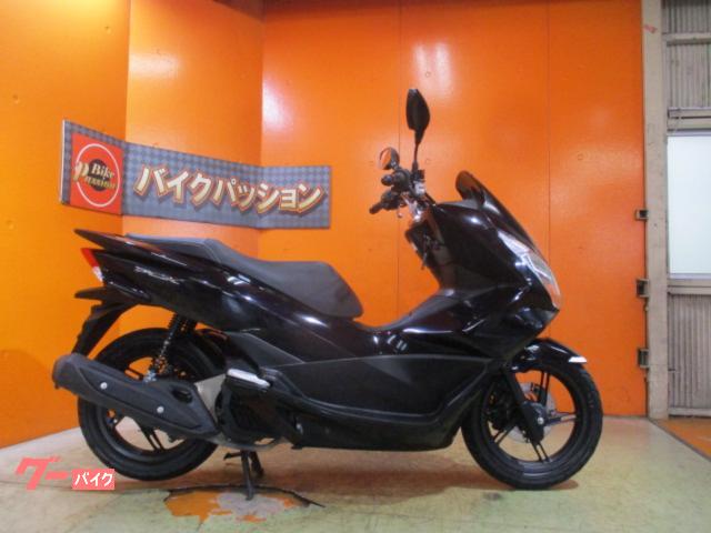 ホンダ PCX 2016年JF56モデル 純正鍵2本 純正フルノーマル