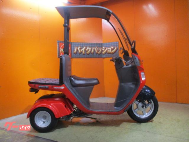 ホンダ ジャイロキャノピー 車台番号131始まり2020年モデル ホンダ ジャイロキャノピー 車台番号131始まり2020年モデル