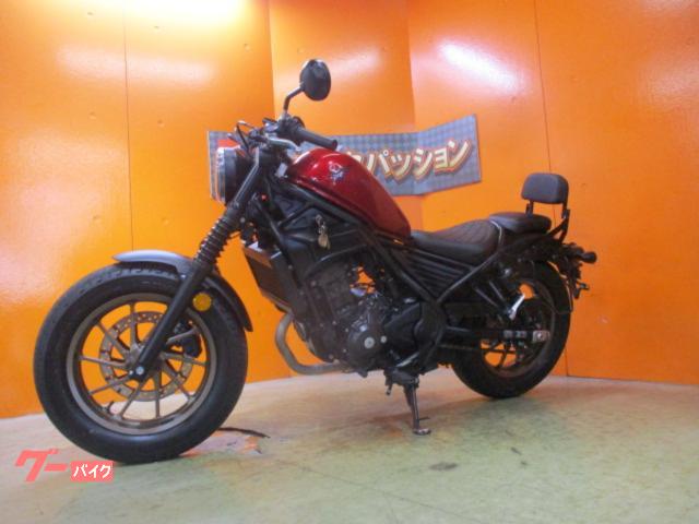 車両情報:ホンダ レブル250 Sエディション | バイクパッション （株