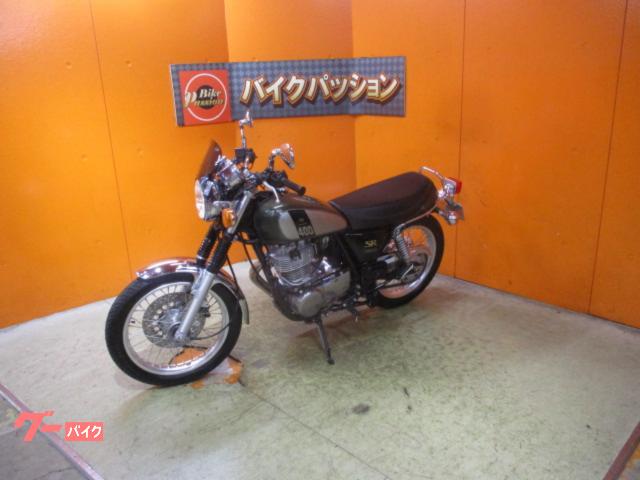 ヤマハ SR400 2017年規制前26PSファイナルエディション