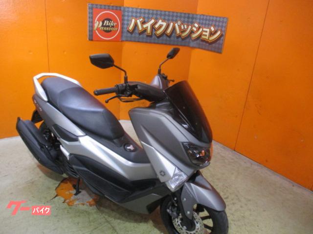 ヤマハ NMAX155 ABS 2017年 純正フルノーマル車両 純正