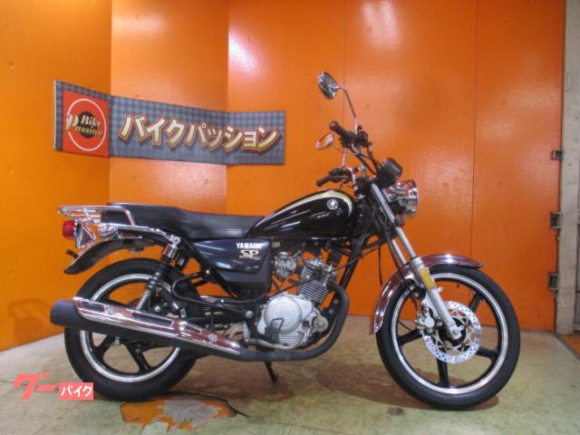 ヤマハ YB125SP 2016年Gモデル 純正シフトインジケーター
