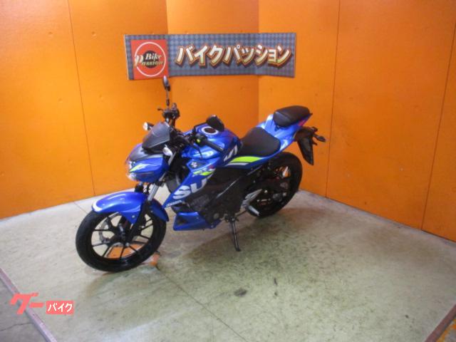 スズキ GSX-S125 ABS 2019年モデル トリトンブルー スズキ GSX-S125 ABS 2019年モデル トリトンブルー