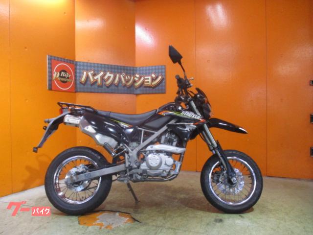 カワサキ Dトラッカー125 2013年 リアキャリア LEDヘッド