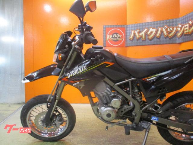 カワサキ Dトラッカー125 2013年 リアキャリア LEDヘッド