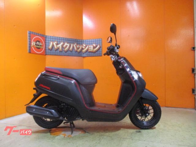 ホンダ ダンク 2018年 AF78モデル マットガンパウダーブラック