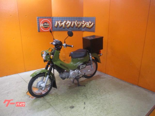 ホンダ クロスカブ50 2019年 ミリタリーカーキ ビジネスBOX