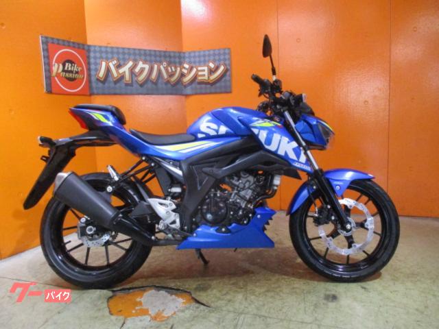 スズキ GSX－S125 ABS 2019年モデル トリトンブルー