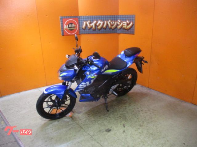 スズキ GSX－S125 ABS 2019年モデル トリトンブルー