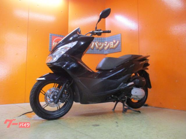 ホンダ PCX 2016年JF56モデル 純正鍵2本 純正フルノーマル