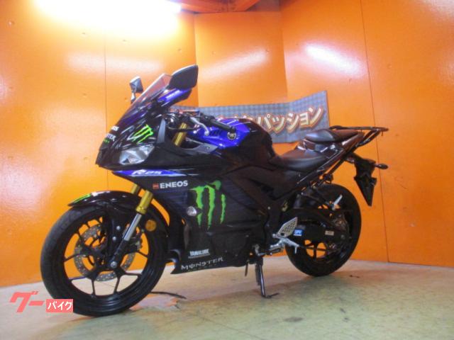 ヤマハ YZF－R25 ABS 520台限定モンスターエディション