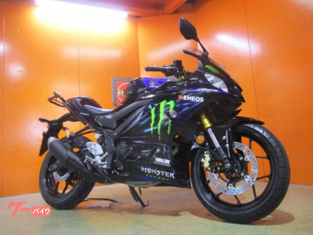 ヤマハ YZF－R25 ABS 520台限定モンスターエディション