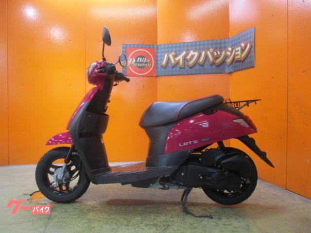 車両情報:スズキ レッツ | バイクパッション （株）パッション | 中古