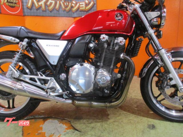 ホンダ CB1100 2010年モデル ロングスクリーン キャンディー
