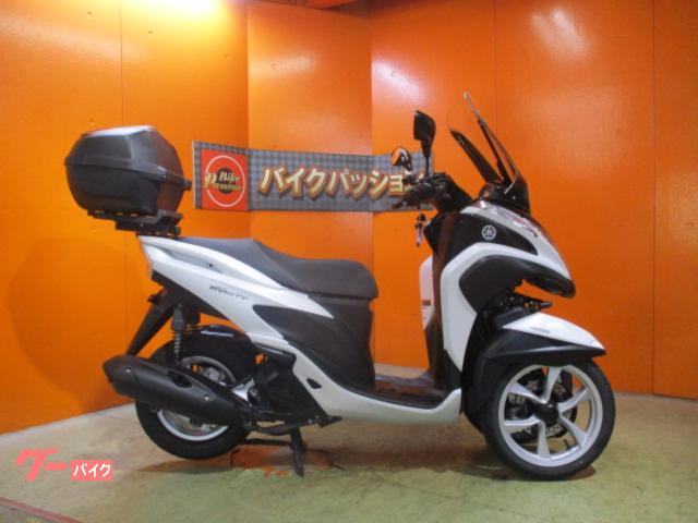 ★普通免許仕様トリシティ125ワイドトレッド 大型トップケース/ロングスクリーン/LED/グリップヒーター 2.4万km台★東京/大田区【下取OK】 ヤマハ トリシティ125 ABS 2015年 ロングスクリーン 1キー
