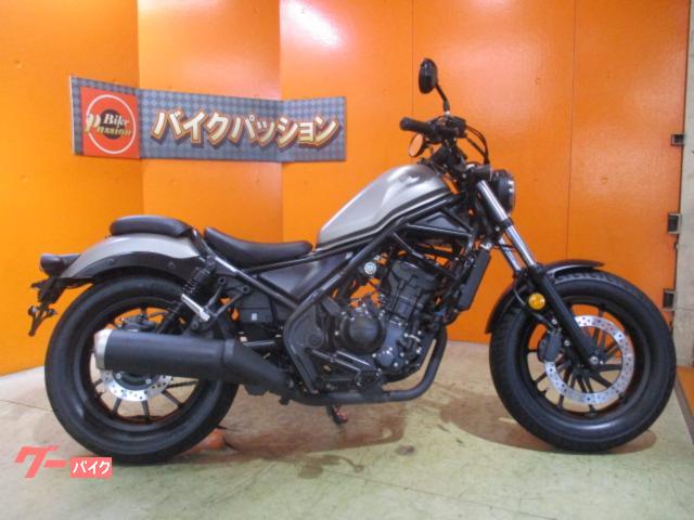 ​【低走行】レブル 250 ABS（2020年以降モデル）｜OVERマフラー・エンジンガード・グリップヒーター等カスタム多数 ホンダ レブル250 ABS 2020年マイナーチェンジ後モデル