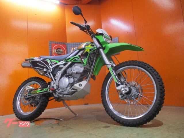 ＫＬＸ２５０　２００８年Ｆｉモデル　ＦフォークＯＨ済　左右ショートレバー　フェンダーレス　ライムグリーン　最高出力２４ＰＳ