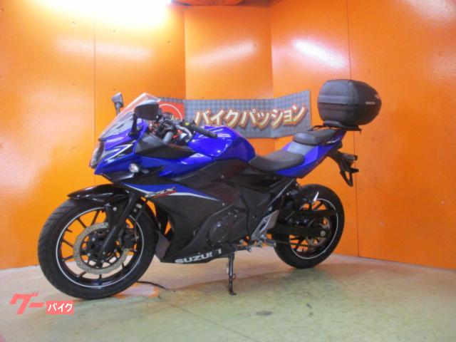 車両情報:スズキ GSX250R | バイクパッション （株）パッション | 中古