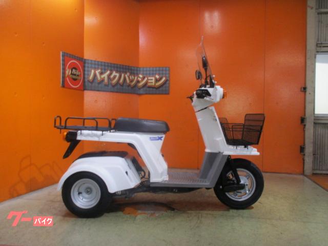 ホンダ ジャイロXスタンダード 2022年インジェクションモデル