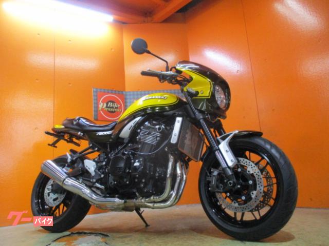 Ｚ９００ＲＳ　ＡＢＳ　２０２０年モデル　同色ビキニカウル　社外ハンドル　フェンダーレス　エンジンスライダー　純正鍵２本