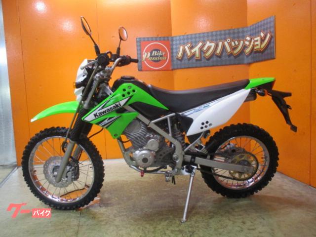 車両情報:カワサキ KLX125 | バイクパッション （株）パッション