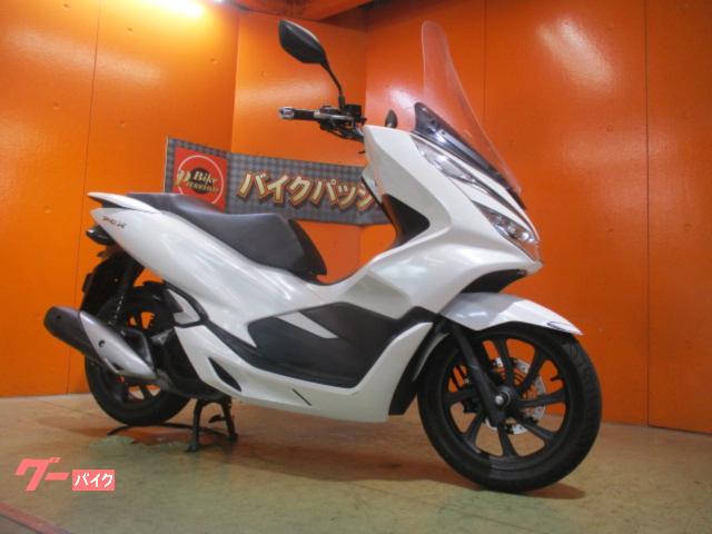 ホンダ PCX 2018年JF81 スマートキーモデル ロング