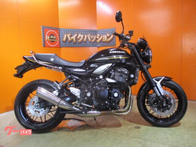 車両情報:カワサキ Z900RS | バイクパッション （株）パッション