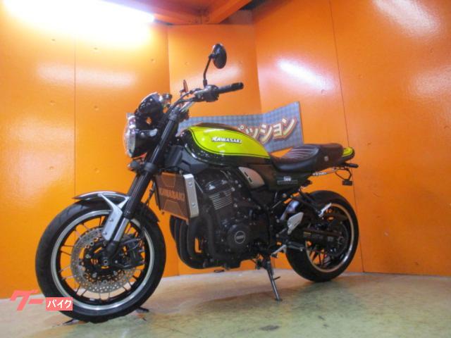 カワサキ Z900RS ABS イエローボールエディション ミスティ手