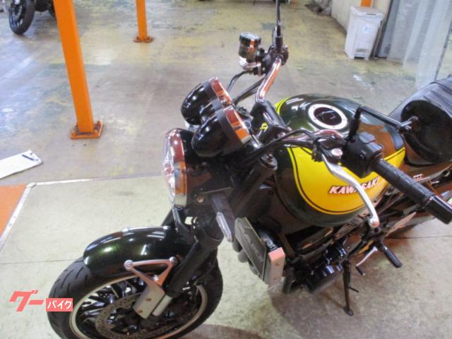 カワサキ Z900RS ABS イエローボールエディション ミスティ手