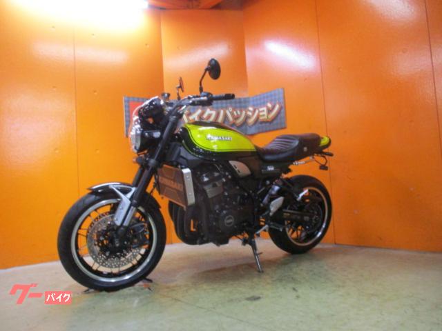 カワサキ Z900RS ABS イエローボールエディション ミスティ手
