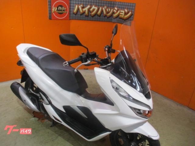 ホンダ PCX 2018年JF81 スマートキーモデル ロング