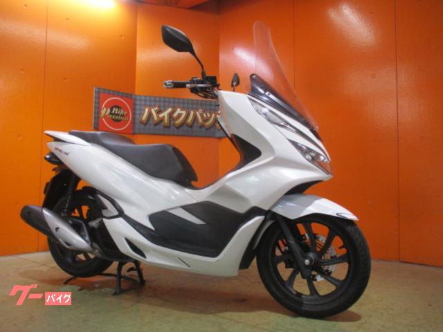 ホンダ PCX 2018年JF81 スマートキーモデル ロング