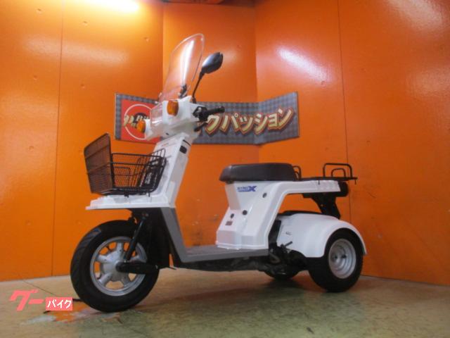 ホンダ ジャイロXスタンダード 2022年インジェクションモデル