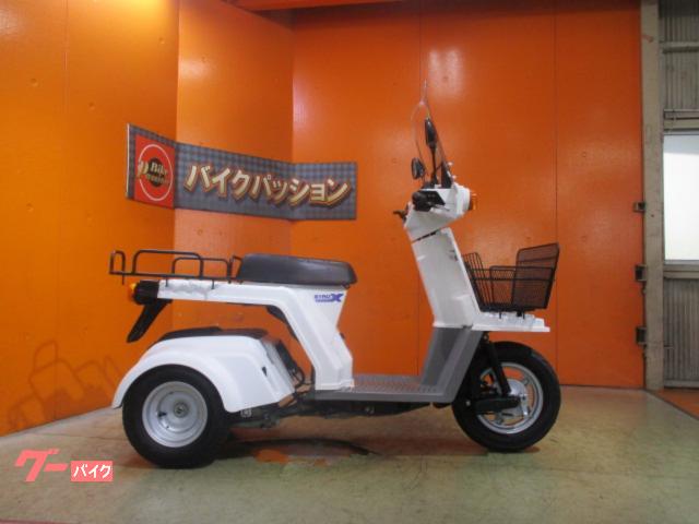 ホンダ ジャイロXスタンダード 2022年インジェクションモデル