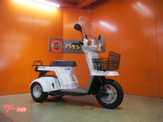 車両情報:ホンダ ジャイロX | バイクパッション （株）パッション