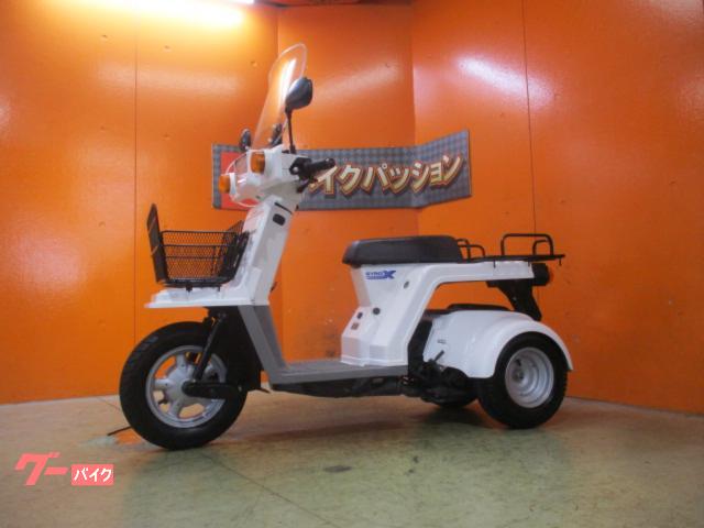 車両情報:ホンダ ジャイロX | バイクパッション （株）パッション