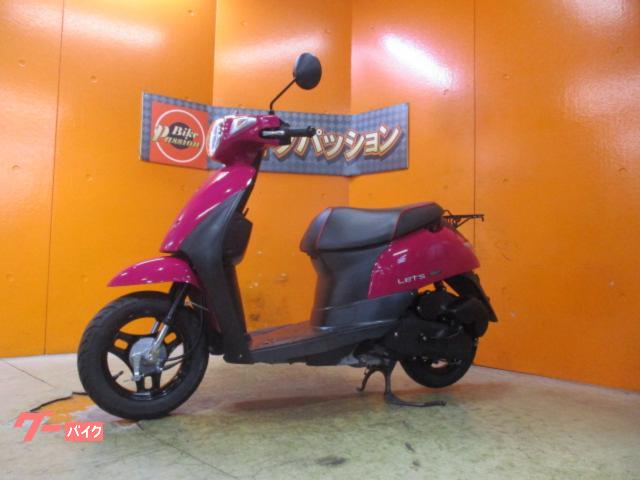 車両情報:スズキ レッツ | バイクパッション (株)パッション | 中古 車両情報:スズキ レッツ | バイクパッション (株)パッション | 中古
