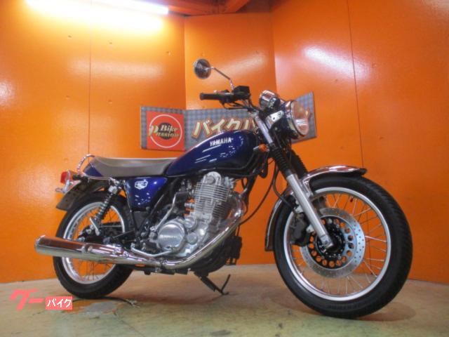 ＳＲ４００　ＲＨ１６Ｊ　ファイナルエディション　純正鍵２本　ダルパープリッシュブルーメタリックＸ