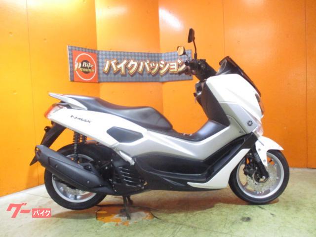 ヤマハ NMAX ABS 2016年 ホワイトメタリック 純正鍵2本