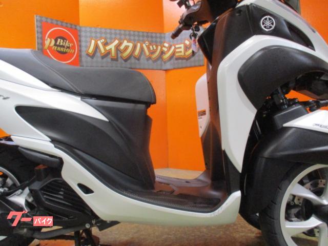 ヤマハ トリシティ125 ABS 2015年 ロングスクリーン 1キー