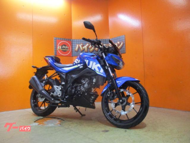ＧＳＸ－Ｓ１２５　ＡＢＳ　２０１８年モデル　ＵＳＢ電源２口　ヘルメットホルダー　フロントスクリーン