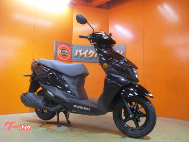 スズキ アヴェニス125 2023年モデル 純正フルノーマル車両 純正