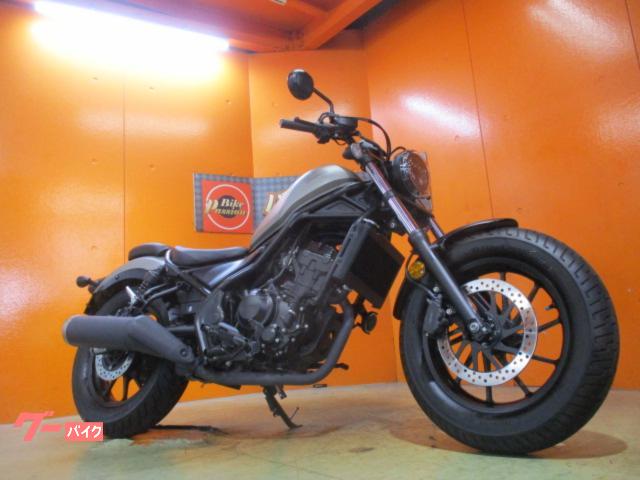 車両情報:ホンダ レブル250 | バイクパッション （株）パッション