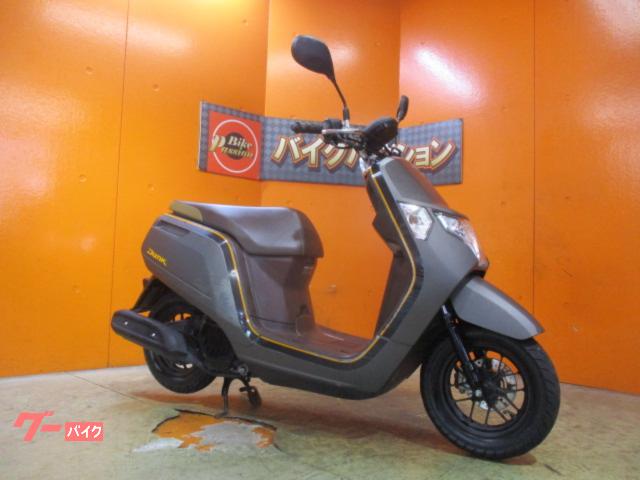 ホンダ ダンク 2019年国内製造AF78モデル マットビュレット