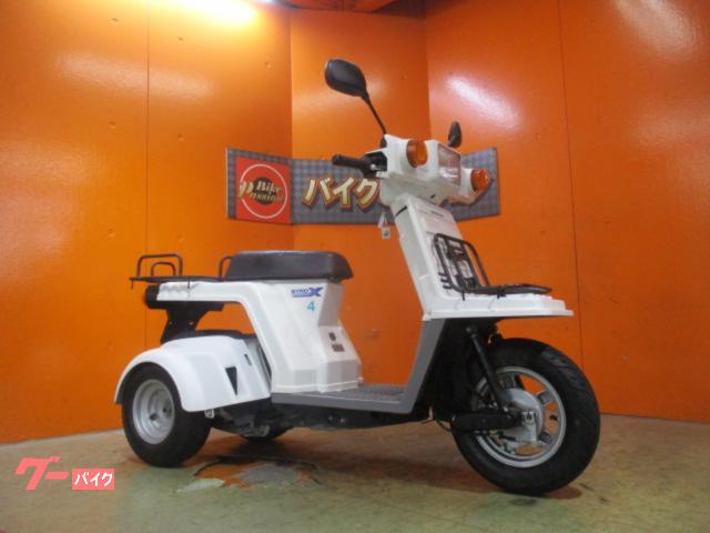 ホンダ ジャイロXスタンダード 2022年インジェクション ミニカー